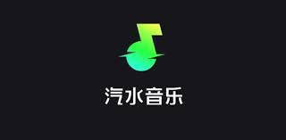 汽水音乐下载慢且卡顿？网络延迟与加速技巧