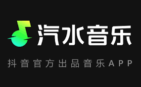 汽水音乐下载时被浏览器拦截？浏览器安全策略调整